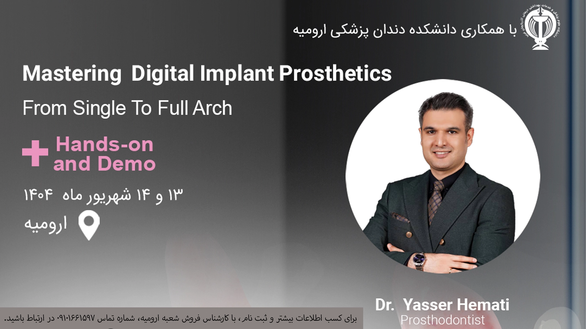 Mastering Digital Implant Prosthetics